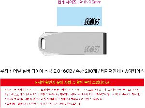 �μ� �þ� �̹��� 117512