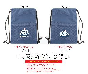 �μ� �þ� �̹��� 117553