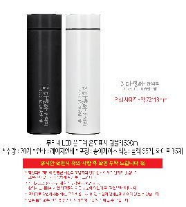 �μ� �þ� �̹��� 117475