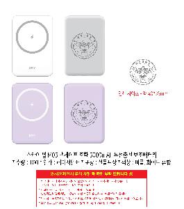 �μ� �þ� �̹��� 117522