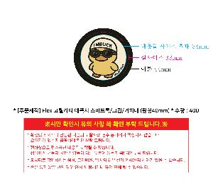 �μ� �þ� �̹��� 117436