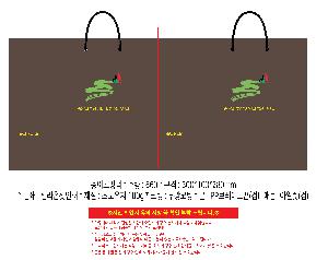 ���ι� | ���̼��ι�_��Ű ���̿��� 280x100x320mm