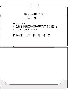 �μ� �þ� �̹��� 117580