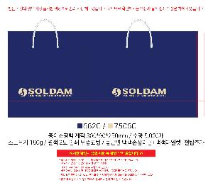 ���ι� | ���̼��ι�_�ư��� 320x100x280mm