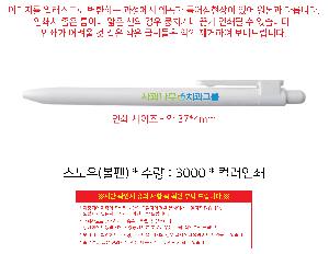 �μ� �þ� �̹��� 117542