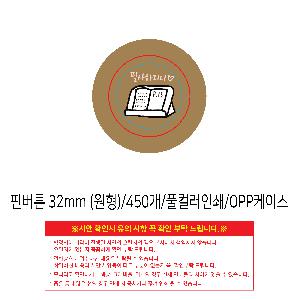 �μ� �þ� �̹��� 117597