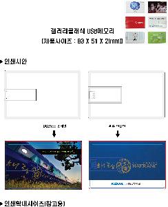 �μ� �þ� �̹��� 117599