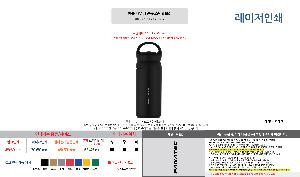 �μ� �þ� �̹��� 117064