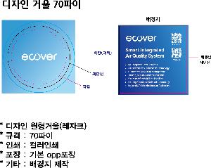 �μ� �þ� �̹��� 117602