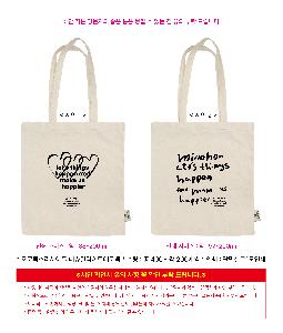 ���� �м� �̿� Ű�� | �����ؽ�������Ŭ ���򷲶���Ʈ���ڹ� 38*42cm �ظ���� ������67cm