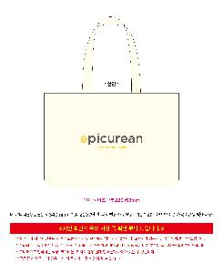 �μ� �þ� �̹��� 117571