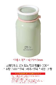 �μ� �þ� �̹��� 117540