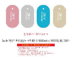 �μ� �þ� �̹��� 117578