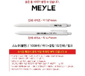 �μ� �þ� �̹��� 117593