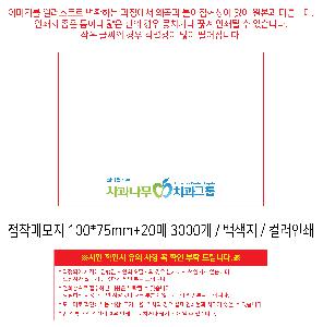 �μ� �þ� �̹��� 117569