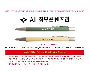 �μ� �þ� �̹��� 117539