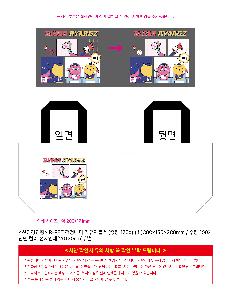 ���� | <ģȯ������> R-PET �������� ���������� �߷� 170g �� �� �� Ư��