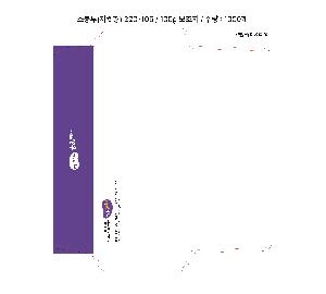 �μ� �þ� �̹��� 117633