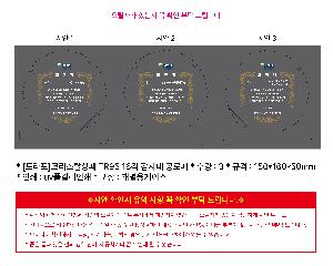 �μ� �þ� �̹��� 117498