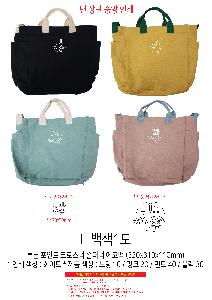 �μ� �þ� �̹��� 117555