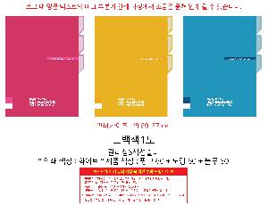 �μ� �þ� �̹��� 117609