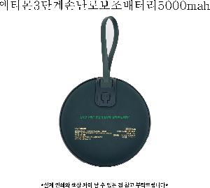 �μ� �þ� �̹��� 117576