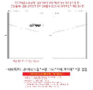 �μ� �þ� �̹��� 117617