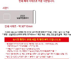 �μ� �þ� �̹��� 117600