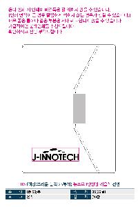 �μ� �þ� �̹��� 117414