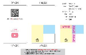 �μ� �þ� �̹��� 117647