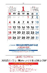 �μ� �þ� �̹��� 117627