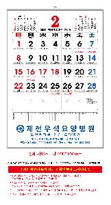 �μ� �þ� �̹��� 117653