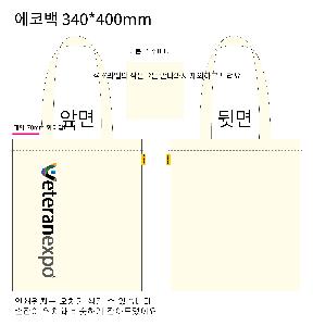 �μ� �þ� �̹��� 117616