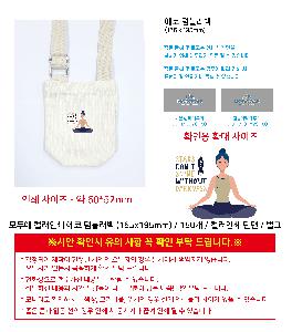 �μ� �þ� �̹��� 117613