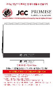 �������˹� | [�⵶�� Ź��] ������ ���