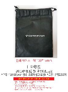 �μ� �þ� �̹��� 117638