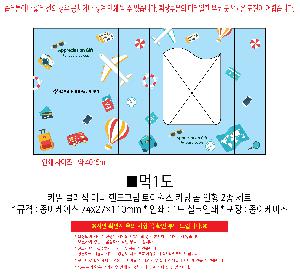 �μ� �þ� �̹��� 117673