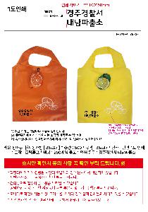 �μ� �þ� �̹��� 117669