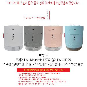 �μ� �þ� �̹��� 117529