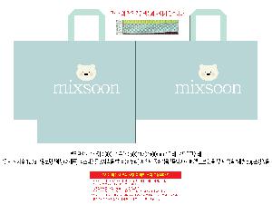 �μ� �þ� �̹��� 117634