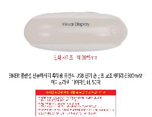 �μ� �þ� �̹��� 117683