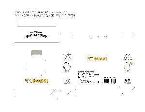 �μ� �þ� �̹��� 117677