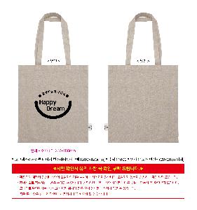 ���� �м� �̿� Ű�� | �����ؽ�������Ŭ ������ �÷�����Ʈ���ڹ� 380*420mm