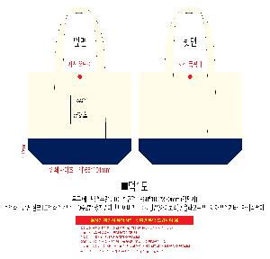 ���� �м� �̿� Ű�� | �ֹ��������� �ڼ��ȵ��� ���ڹ� 360x100x320mm