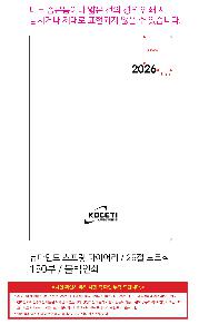 �μ� �þ� �̹��� 117671