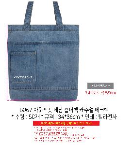 �μ� �þ� �̹��� 117596