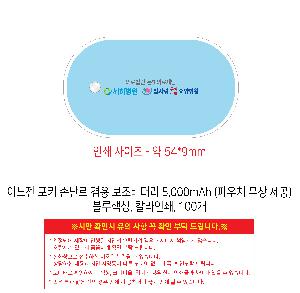 �μ� �þ� �̹��� 117702