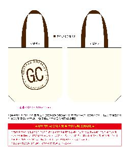 ���� �м� �̿� Ű�� | �ֹ����۳��̺�� ���ڹ� ���� 360x90x360mm