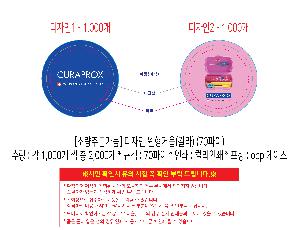 �μ� �þ� �̹��� 117709