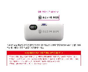 �μ� �þ� �̹��� 117712